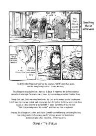 Otona no RitsuMio Hangyaku Hen | MioRitsu for Adults – Rebellion Story #44