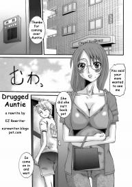 Drugged Auntie #1