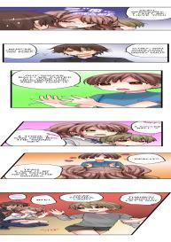 My First Time is with…. My Little Sister?! Ch.21 #5