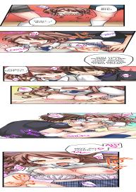 My First Time is with…. My Little Sister?! Ch.21 #8