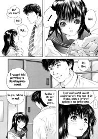 Houkago – After School Ch. 1 #11