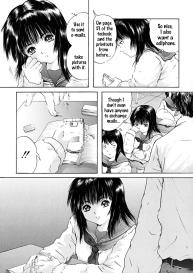 Houkago – After School Ch. 1 #7