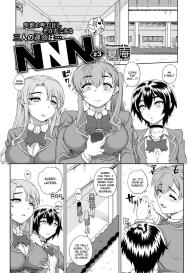 NNN Chapter 3 #1