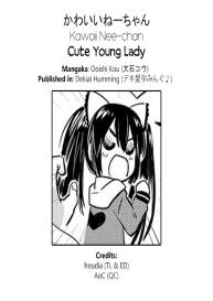 Kawaii Nee-chan | Cute Young Lady #21