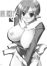 DEVIL FUCKER COMPLETE #20
