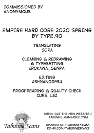 EMPIRE HARD CORE 2020 SPRING #27