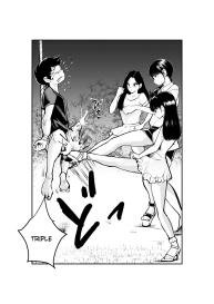 Jokei Kazoku | Matrilinear Family #16