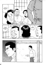 Gedou no Ie Chuukan  House of Brutes Vol. 3 Ch. 2 #21