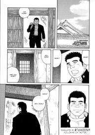 Gedou no Ie Chuukan  House of Brutes Vol. 3 Ch. 2 #31