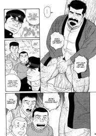 Gedou no Ie Chuukan  House of Brutes Vol. 3 Ch. 2 #4