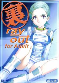 Ura ray-out #1