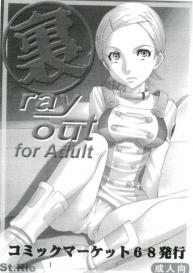 Ura ray-out #2
