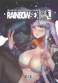 ]RAINBOW SEX HK416 #1