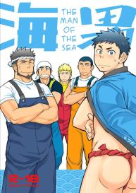 Umi no Otoko | The Man of the Sea #1