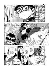 Manga Shounen Zoom Vol. 20 #10
