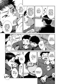 Manga Shounen Zoom Vol. 20 #11