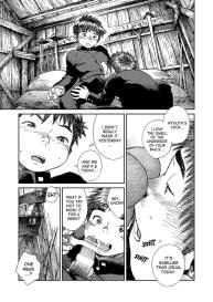 Manga Shounen Zoom Vol. 20 #25