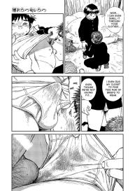 Manga Shounen Zoom Vol. 20 #27