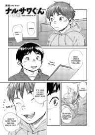 Manga Shounen Zoom Vol. 20 #33