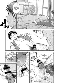 Manga Shounen Zoom Vol. 20 #39