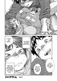 Manga Shounen Zoom Vol. 20 #48