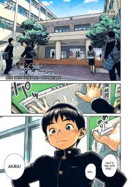 Manga Shounen Zoom Vol. 20 #5