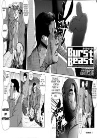 Seizou Ebuisubashi – Burst Beast #2