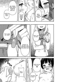 Fallen Angel-sama, Is This Guilty Too? #14