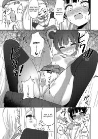 Fallen Angel-sama, Is This Guilty Too? #16