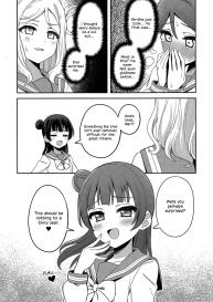 Fallen Angel-sama, Is This Guilty Too? #5