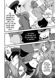 Girls Must Die! Ch. 1 #14