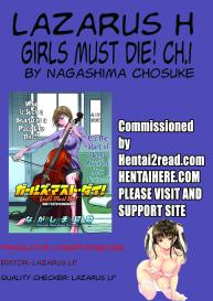 Girls Must Die! Ch. 1 #21