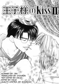 Oujisama no Kiss #26
