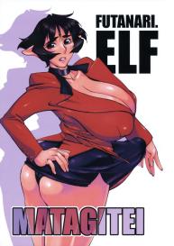 Futanari.Elf #1