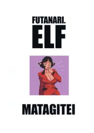 Futanari.Elf #18