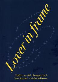 Lover in frame #2