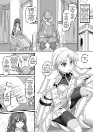 Seikishichou Leon | Holy Knight Captain Leon #15