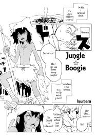 Jungle Boogie #1