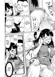 Iya da to Ienai Jimikei Shoujo to Chikan Densha | Train Molesting of a Normal Girl Who Can’t Refuse #18