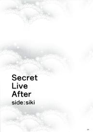 Secret Live After side:siki #22