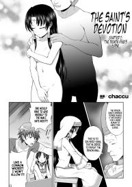 Seijo no Kenshin | The Saint’s Devotion Ch. 2 #1