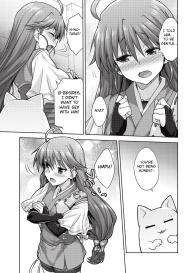 Rance Quest Manga – Kanami Sex Scene #17