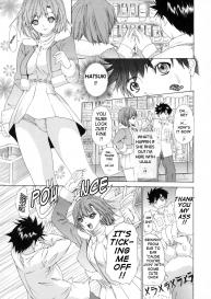 Kininaru Roommate Vol.1 #116