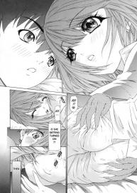 Kininaru Roommate Vol.1 #123