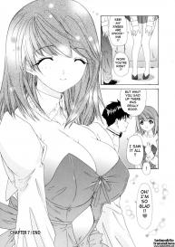 Kininaru Roommate Vol.1 #153
