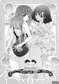 Kininaru Roommate Vol.1 #31