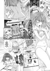 Kininaru Roommate Vol.1 #33