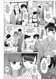 Kininaru Roommate Vol.1 #41