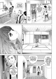 Kininaru Roommate Vol.1 #42