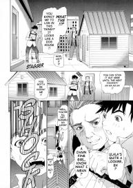 Kininaru Roommate Vol.1 #43